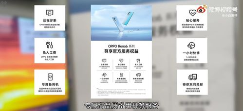 数码大V实测手机售后服务，绿厂服务时效性成为行业标杆